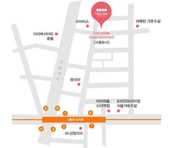 코코스타엔터테인먼트 서울본사 약도
