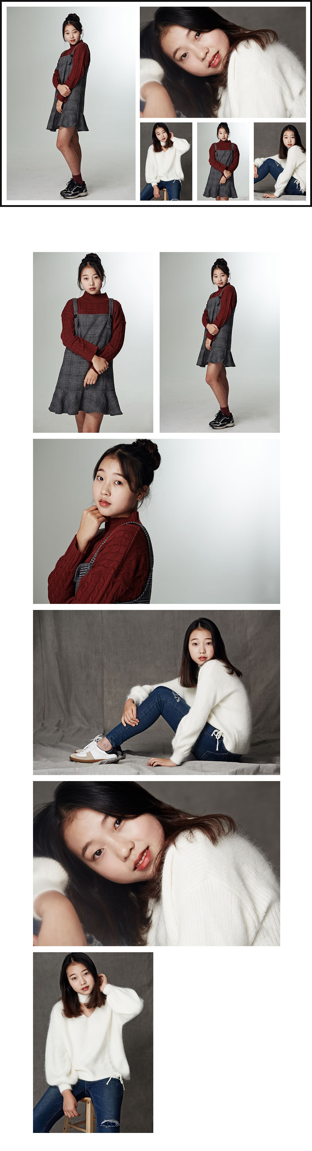 코코스타엔터테인먼트 다운