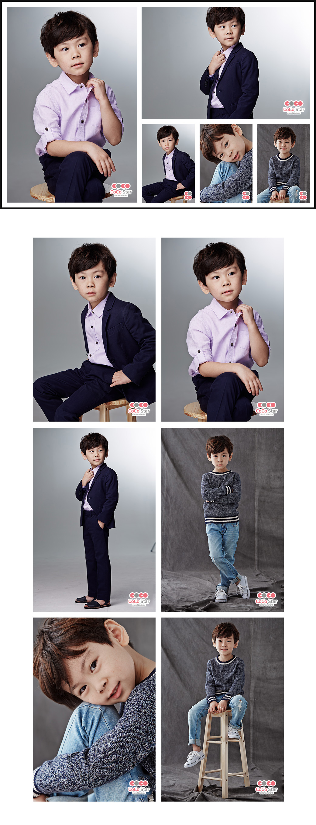 코코스타엔터테인먼트 성재