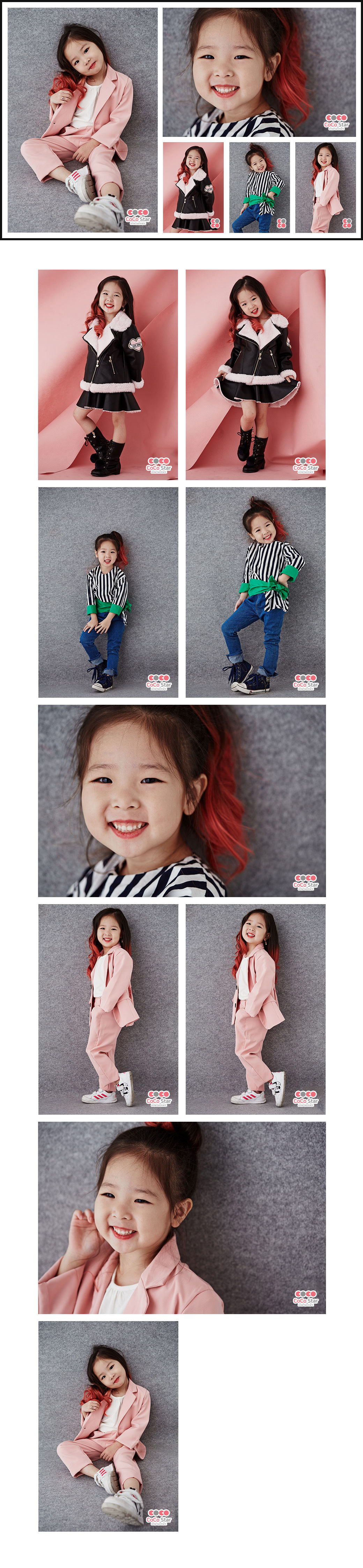 코코스타엔터테인먼트 연우